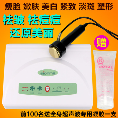 豐胸精油與商用美容儀 副作用與正品選購(gòu)指南